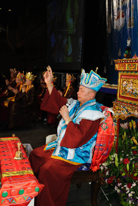 2010 Grand Master Sydney Visit - Photo 10