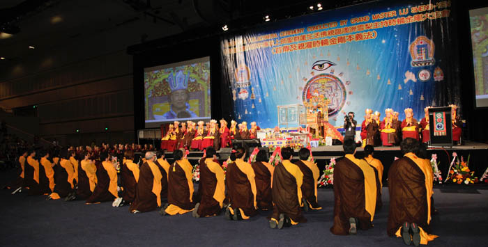 2010 Grand Master Sydney Visit - Photo 14