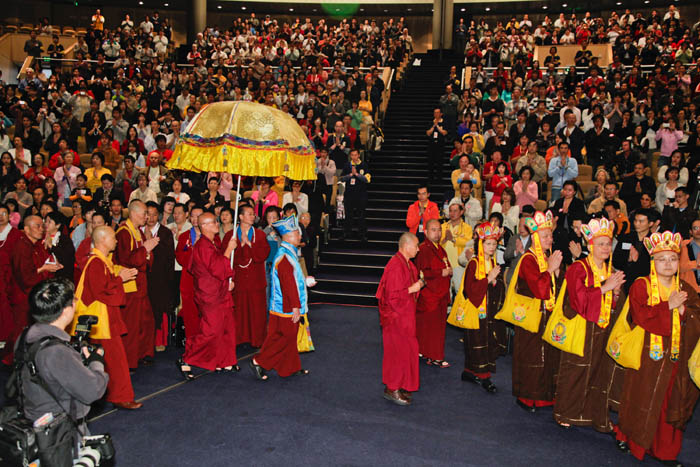 2010 Grand Master Sydney Visit - Photo 16