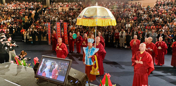 2010 Grand Master Sydney Visit - Photo 17