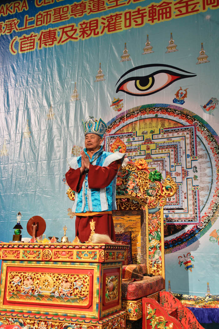 2010 Grand Master Sydney Visit - Photo 18