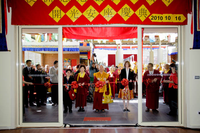 2010 Grand Master Sydney Visit - Photo 20