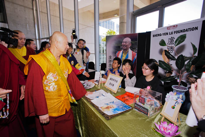 2010 Grand Master Sydney Visit