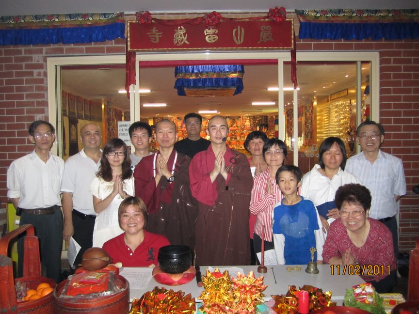 2011 Jade Emperor Birthday