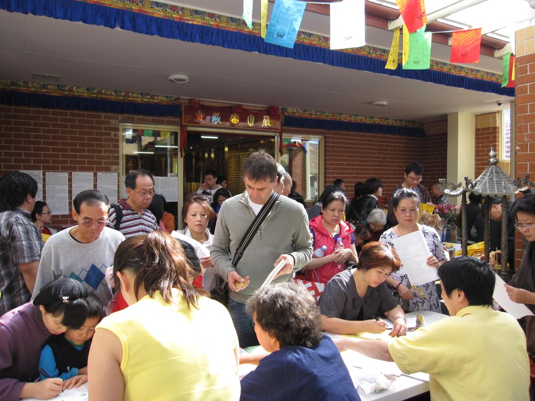 2011 Lianghuang Ceremony