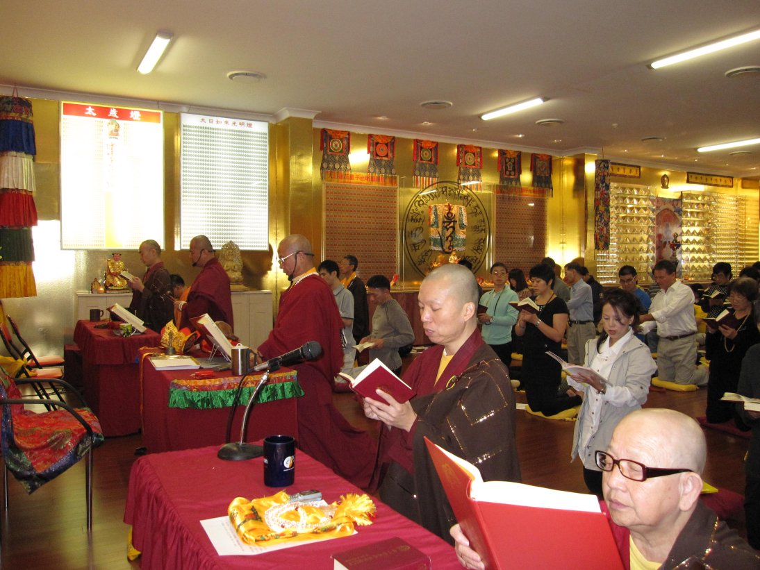 2011 Lianghuang Ceremony