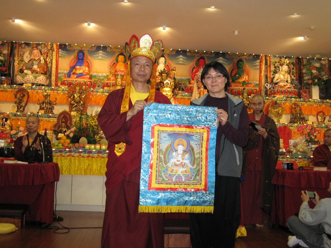 2011 Lianghuang Ceremony