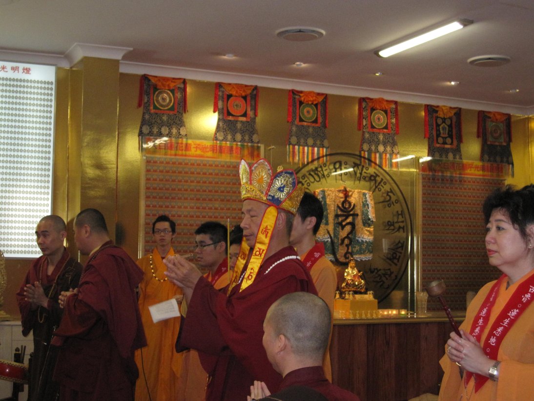 2011 Lianghuang Ceremony