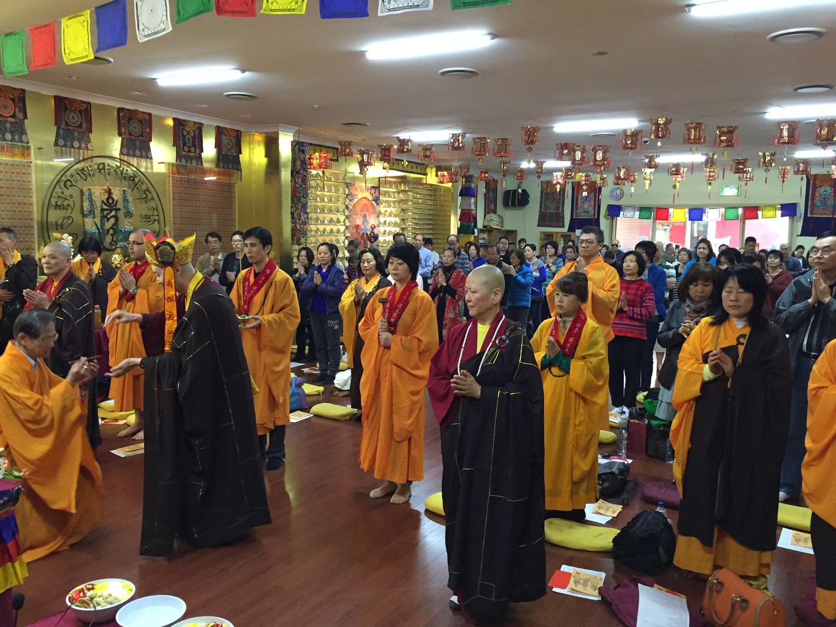 2015 Lotus Child Homa Ceremony