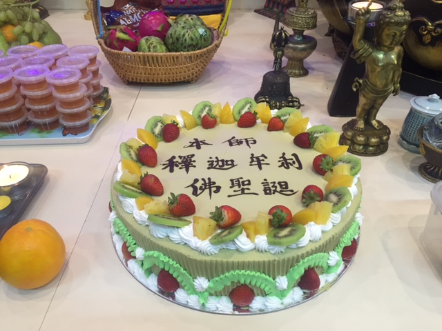 2016 Buddha's Birthday