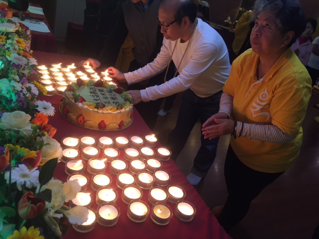 2017 Master's Birthday Repentance Ceremony