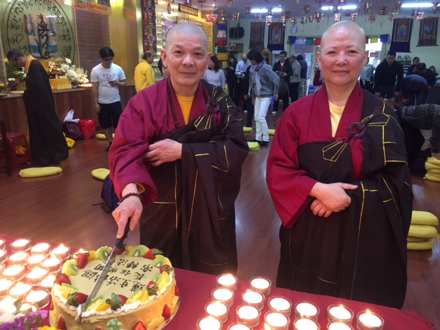 2017 Master's Birthday Repentance Ceremony