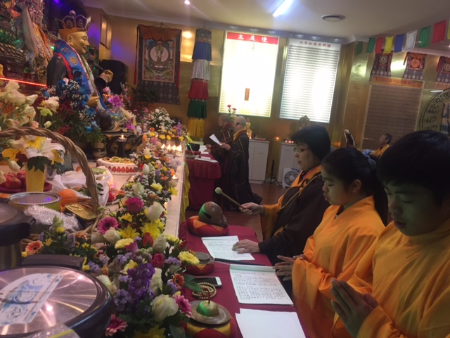 2017 Guanyin Celebration