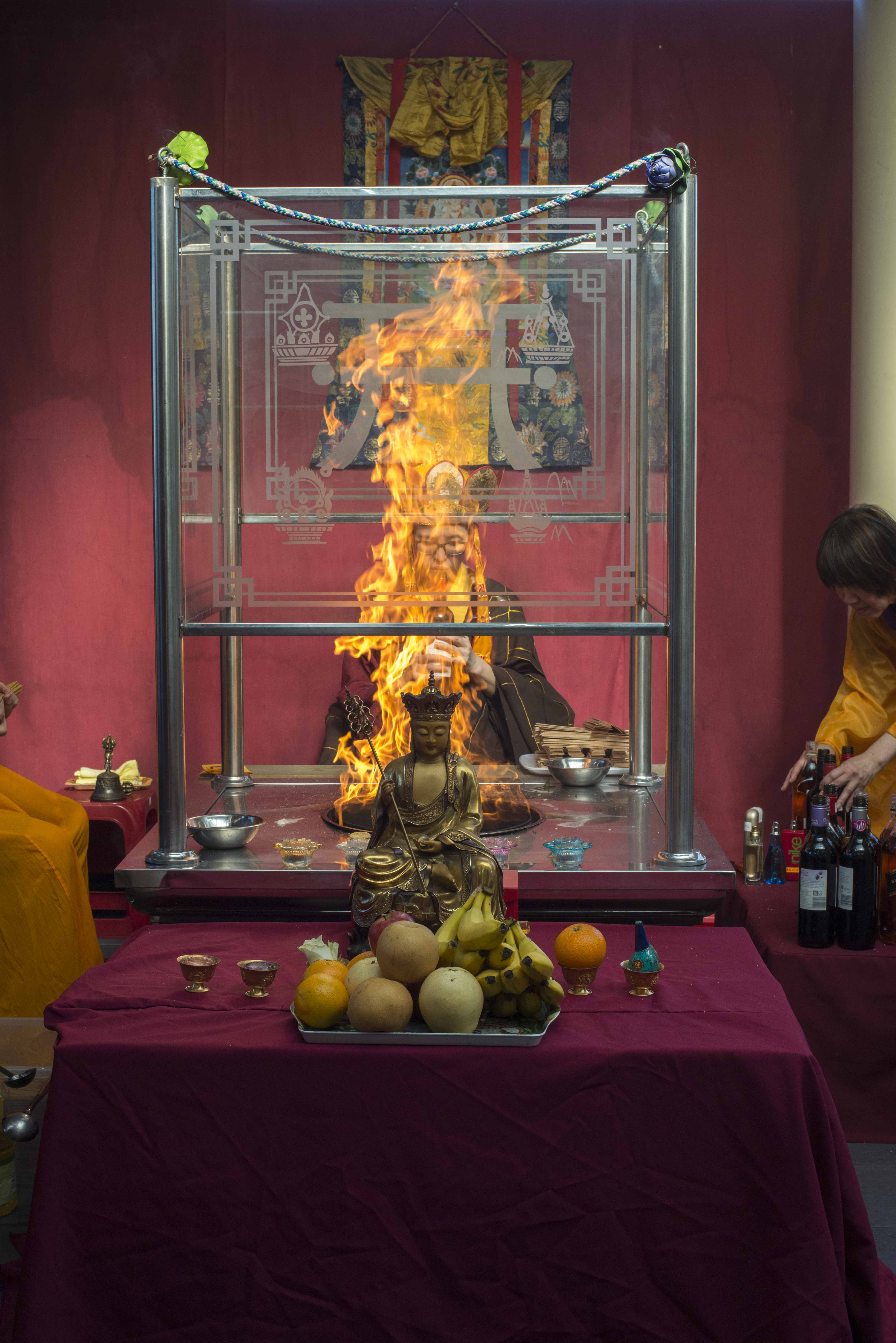 2017 Samadhi Water Repentance and Ksitigarbha Homa