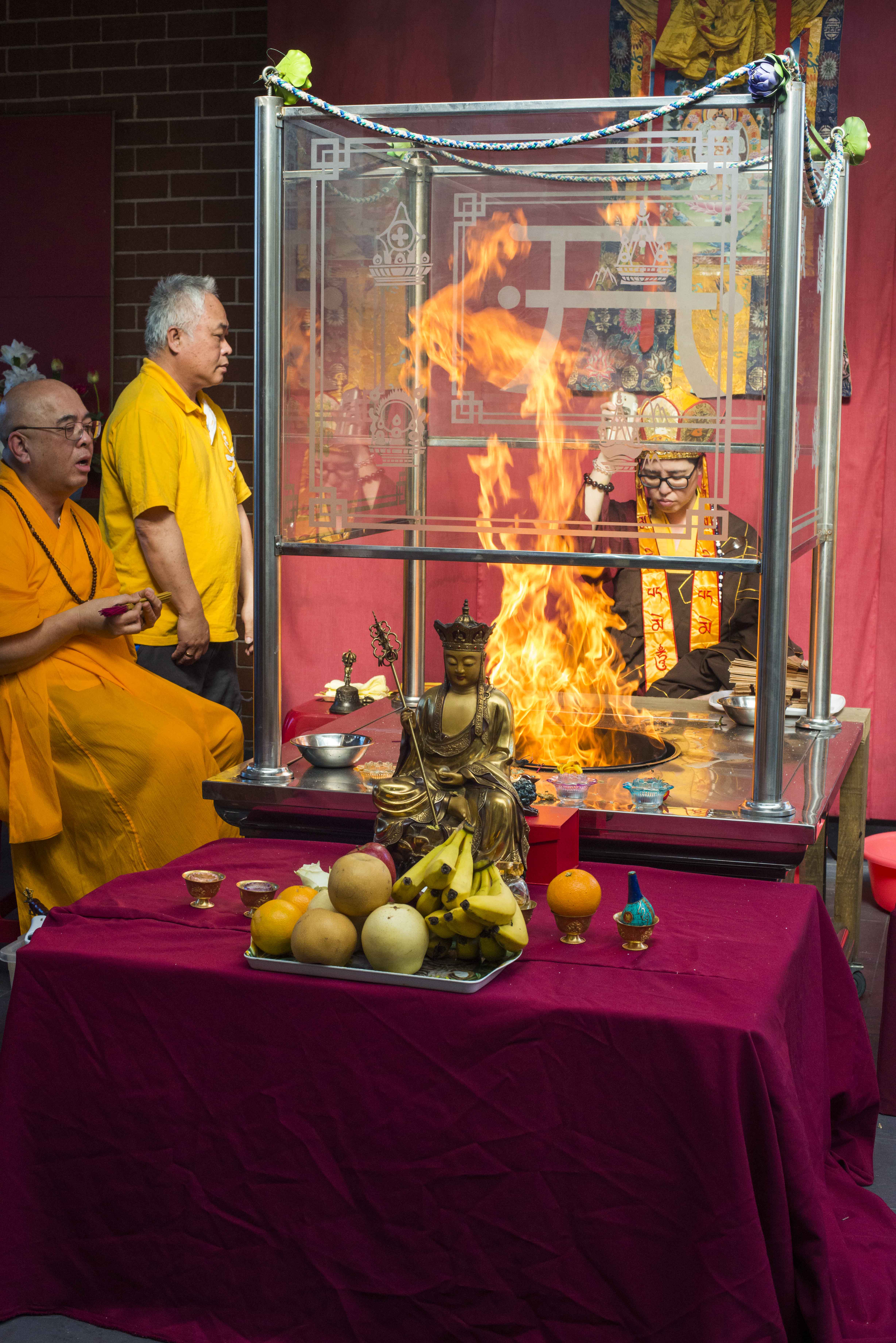 2017 Samadhi Water Repentance and Ksitigarbha Homa