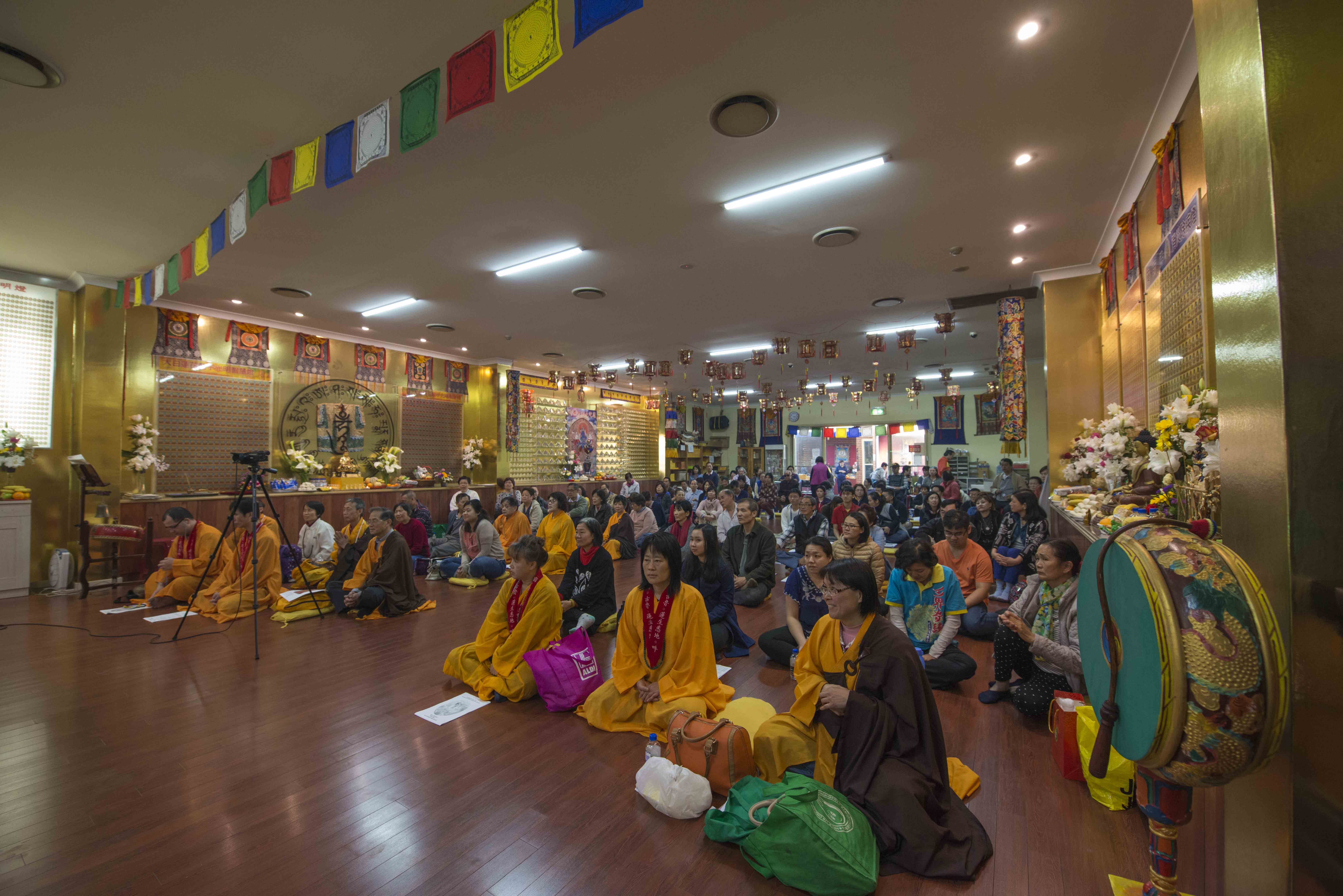 2017 Samadhi Water Repentance and Ksitigarbha Homa