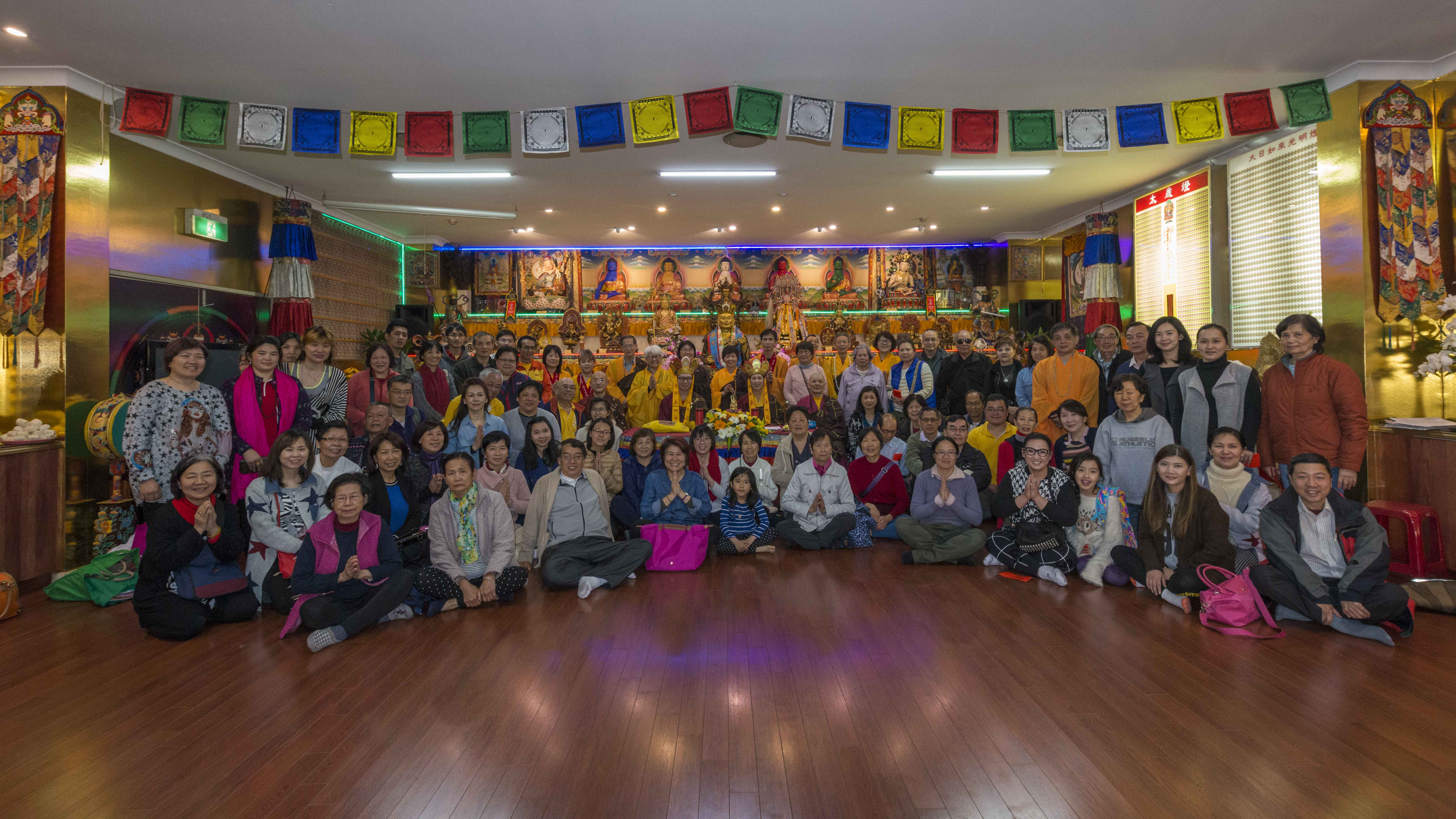 2017 Samadhi Water Repentance and Ksitigarbha Homa