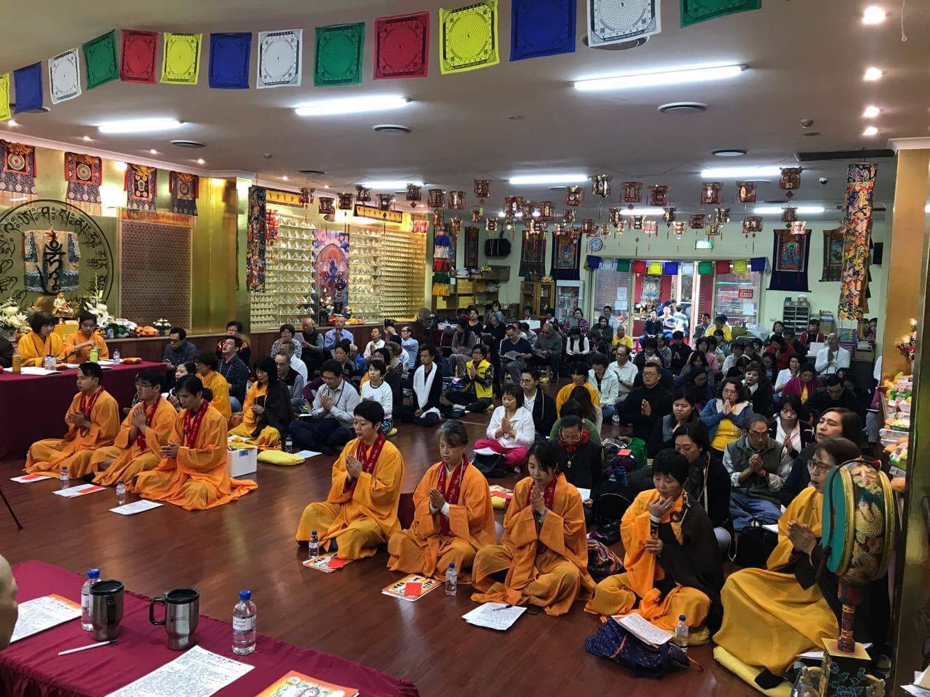 2017 Lotus Child Homa Ceremony