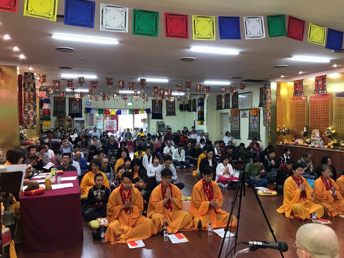 2017 Lotus Child Homa Ceremony