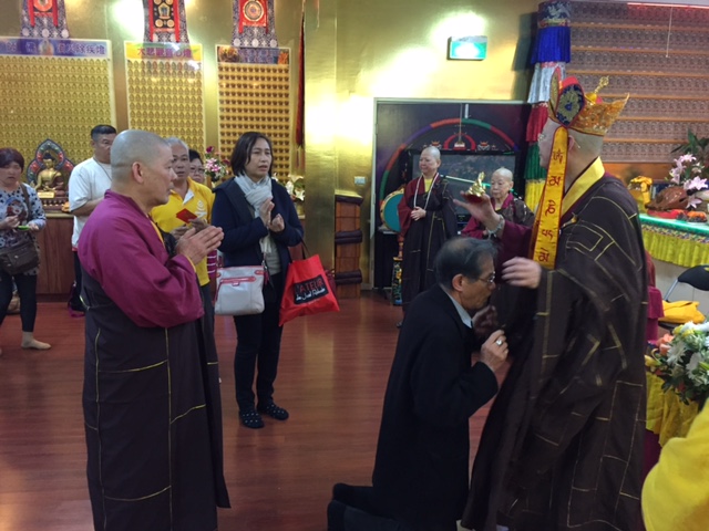 2017 Lotus Child Homa Ceremony