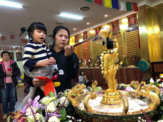 2019 Buddha's Birthday - Photo 13