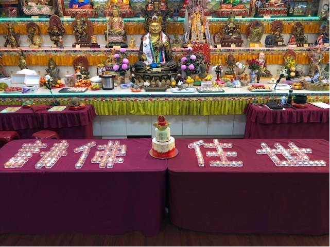 2019 Grand Master's Birthday