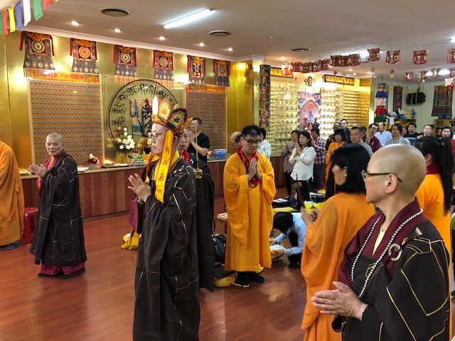 2019 Great Compassion Repentance