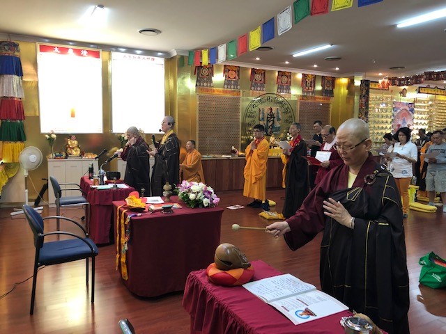 2019 Great Compassion Repentance