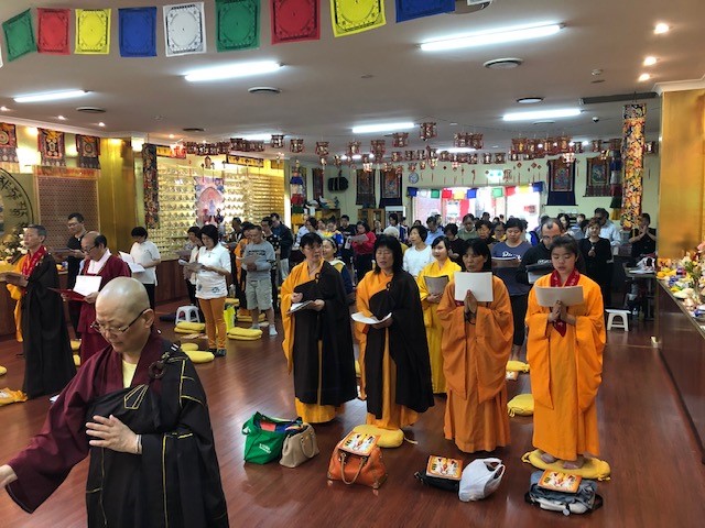 2019 Great Compassion Repentance