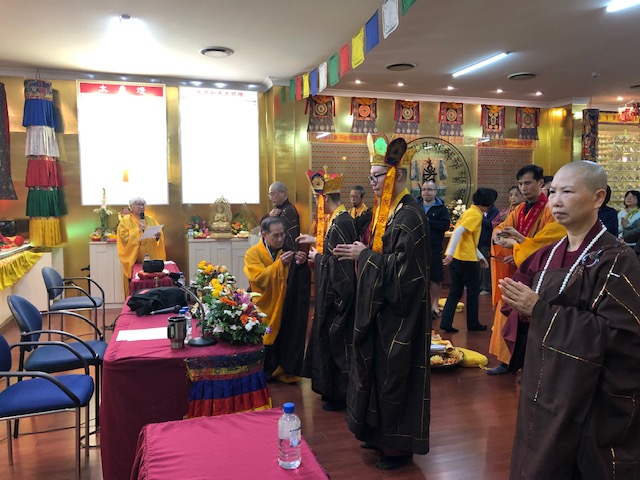 2019 Medicine Buddha Homa