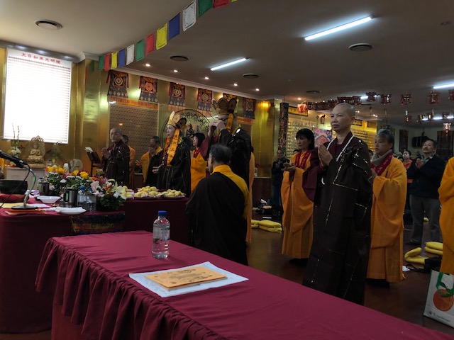 2019 Medicine Buddha Homa