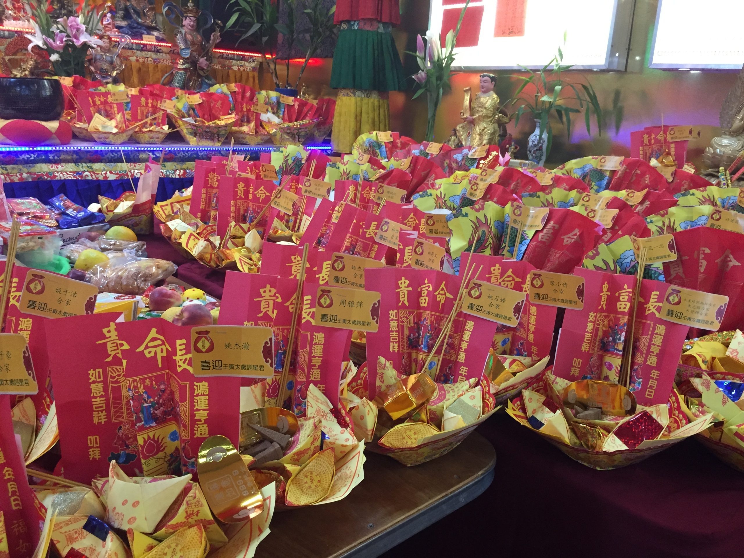 2022 Lunar New Year celebrations at Yanshan Leizang Temple