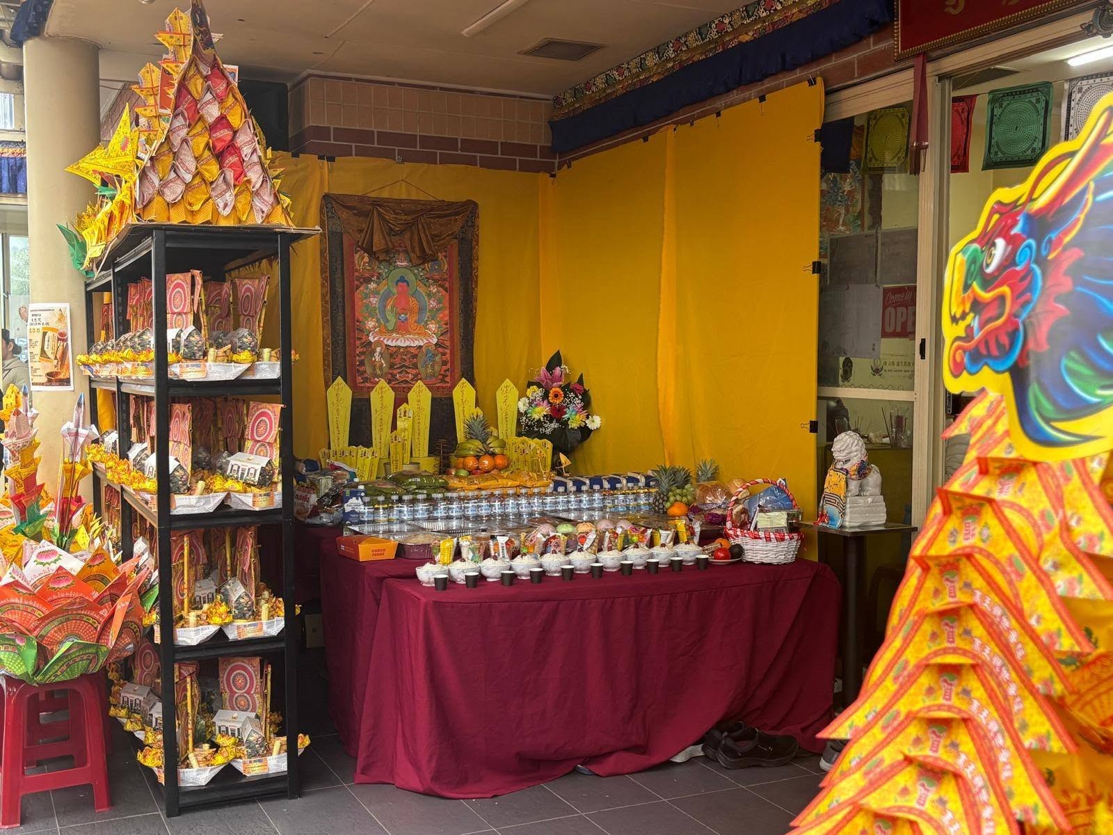 2026 Avalokiteshvara Homa Ceremony - Photo 10