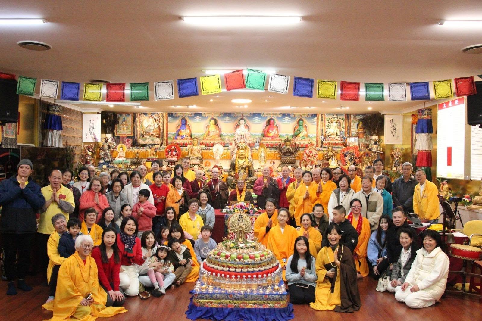2026 Avalokiteshvara Homa Ceremony - Photo 17