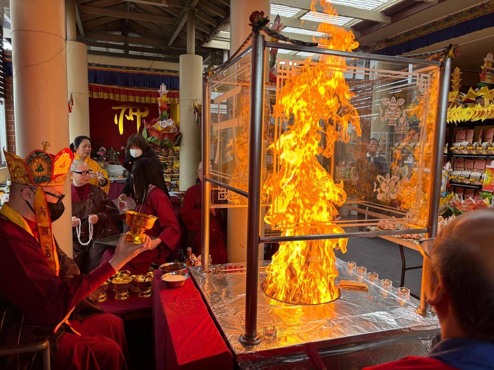 2026 Avalokiteshvara Homa Ceremony