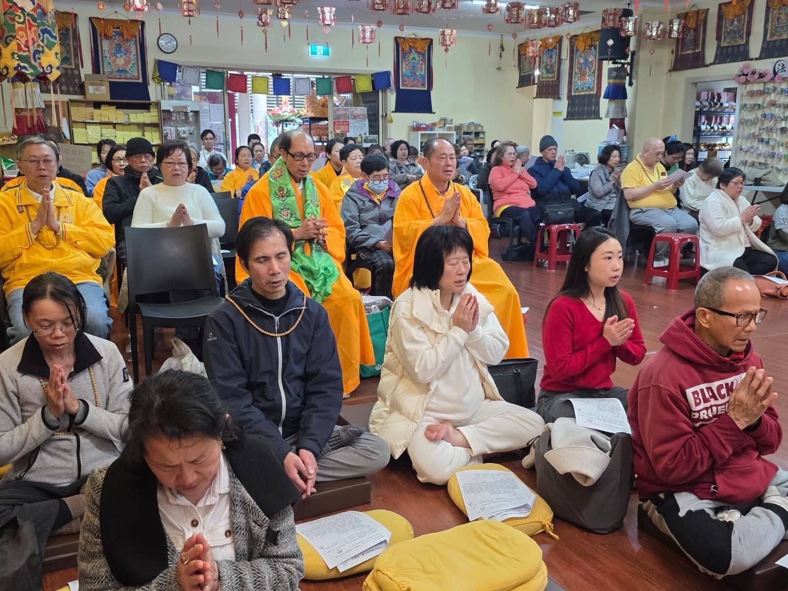 2026 Avalokiteshvara Homa Ceremony