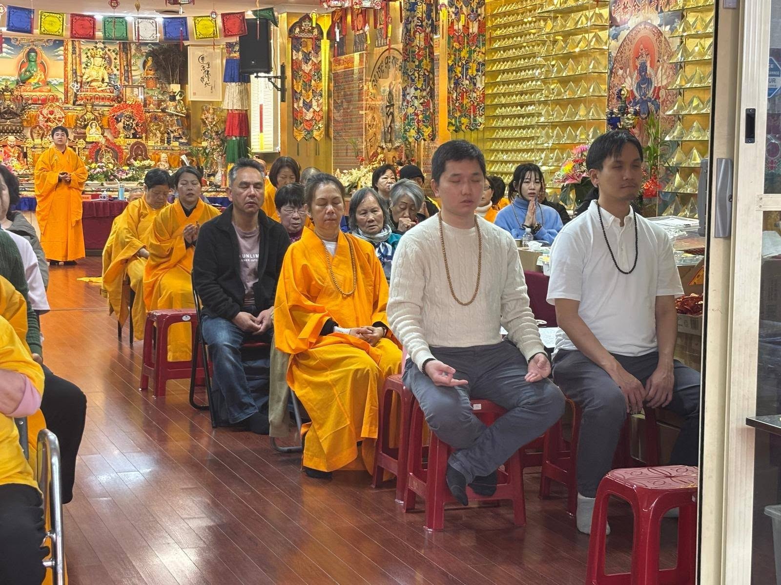 2026 Avalokiteshvara Homa Ceremony