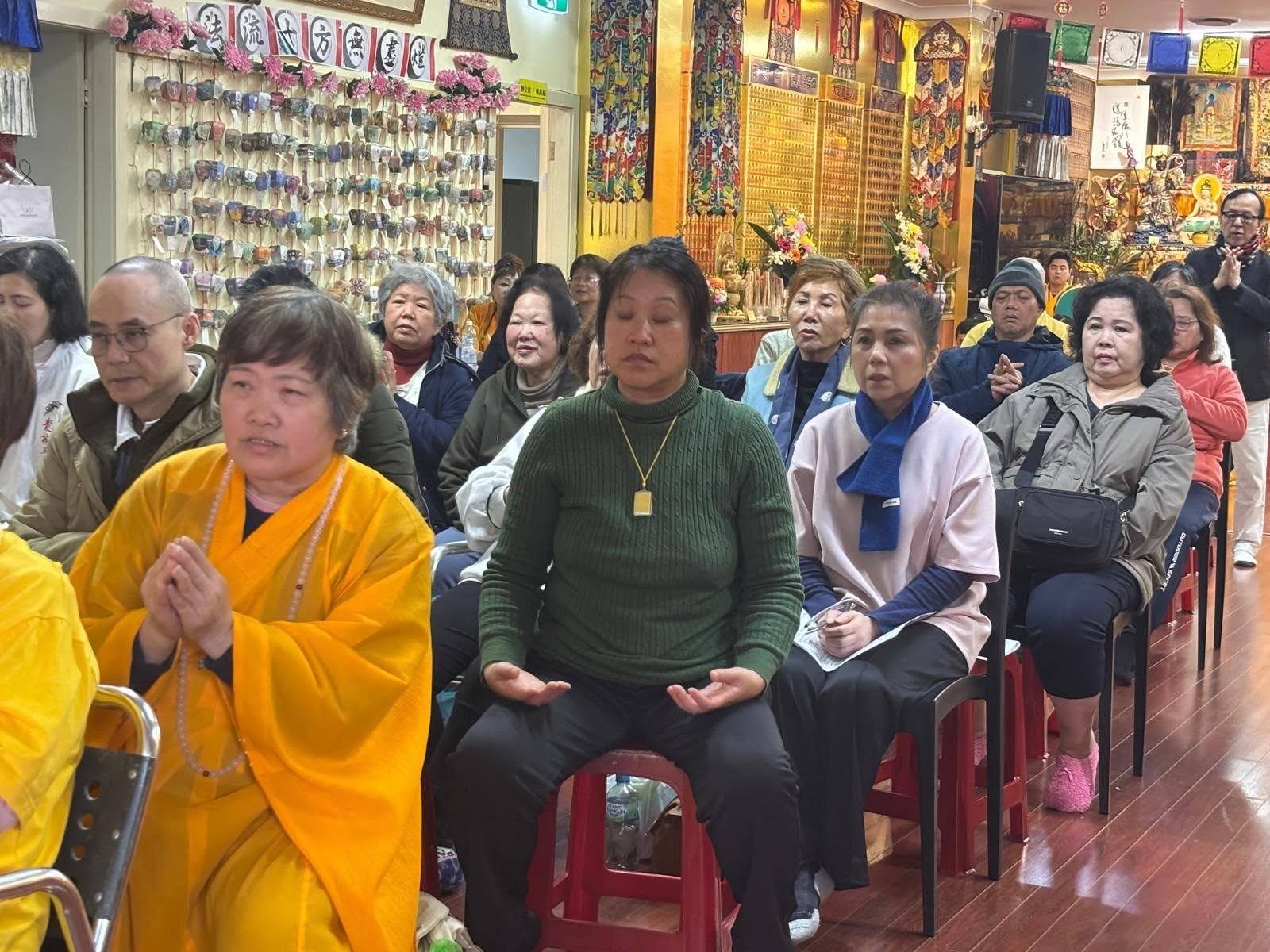 2026 Avalokiteshvara Homa Ceremony - Photo 9
