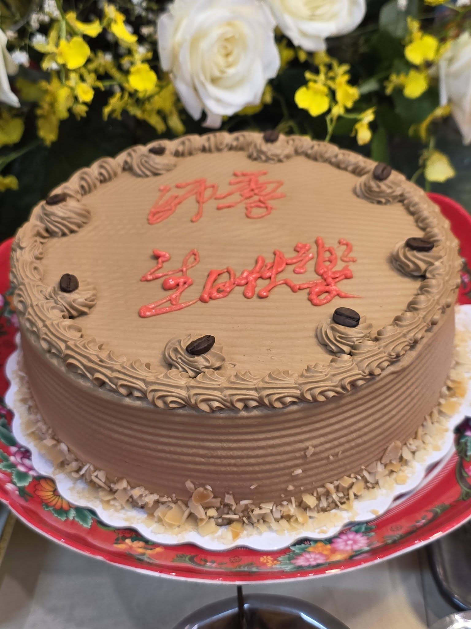 2026 Grand Master's 82nd Birthday - Photo 11