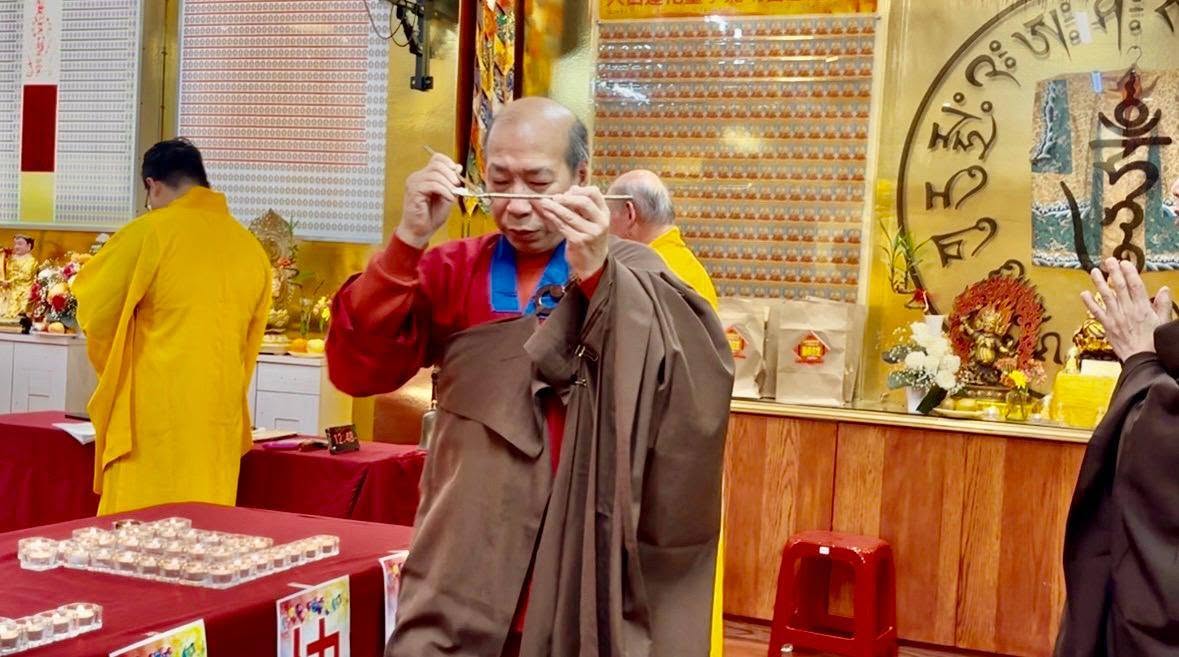 2026 Grand Master's 82nd Birthday