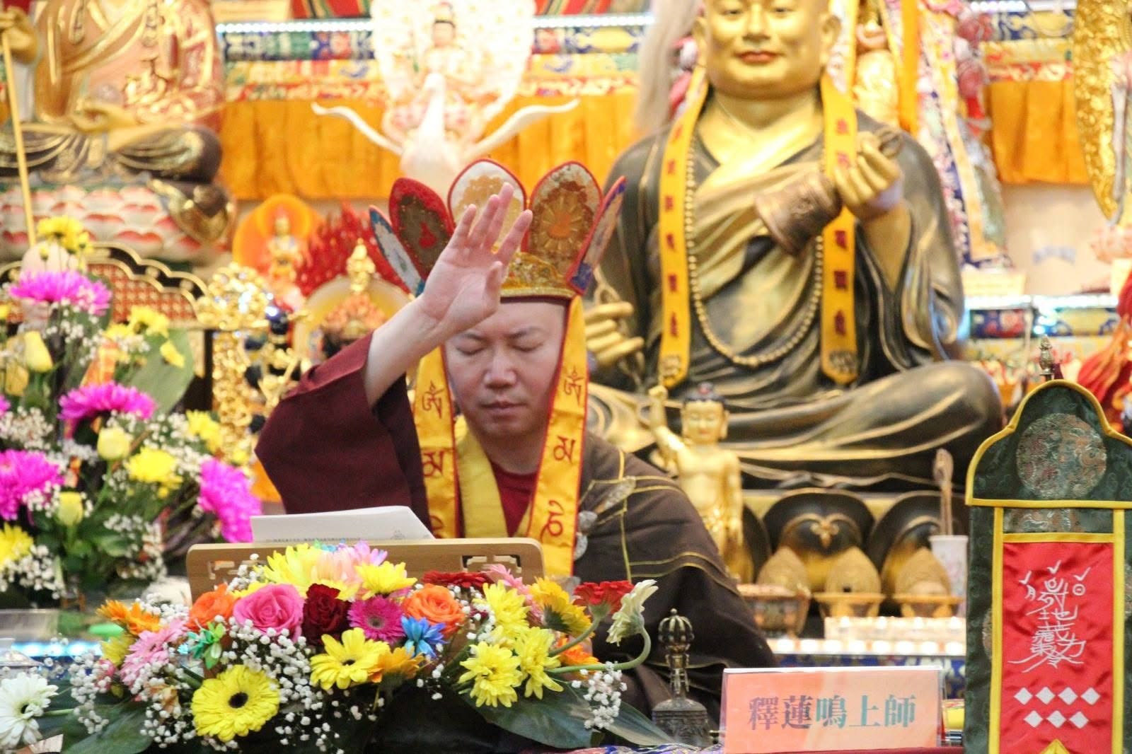 2026 Ksitigarbha Yoga Food Bestowal Ceremony - Photo 10