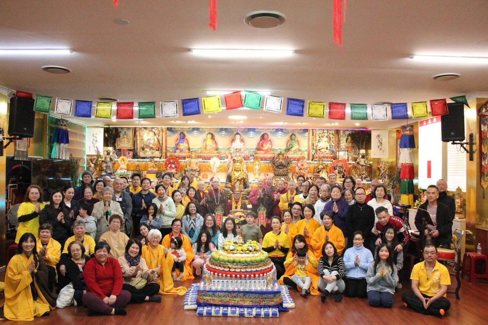 2026 Ksitigarbha Yoga Food Bestowal Ceremony - Photo 31