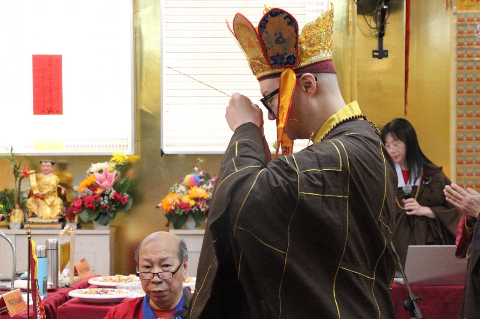 2026 Ksitigarbha Ceremony