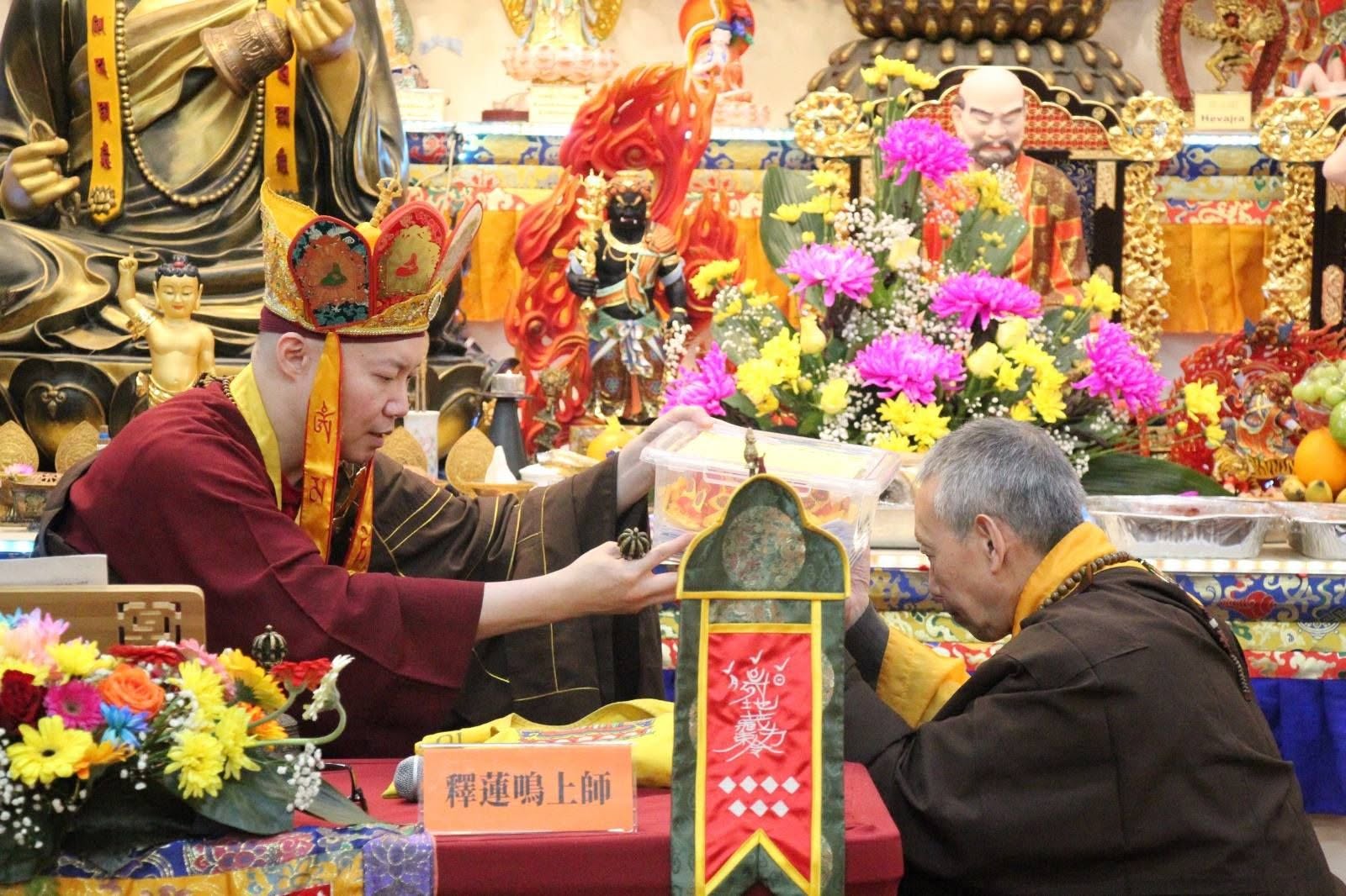 2026 Ksitigarbha Ceremony