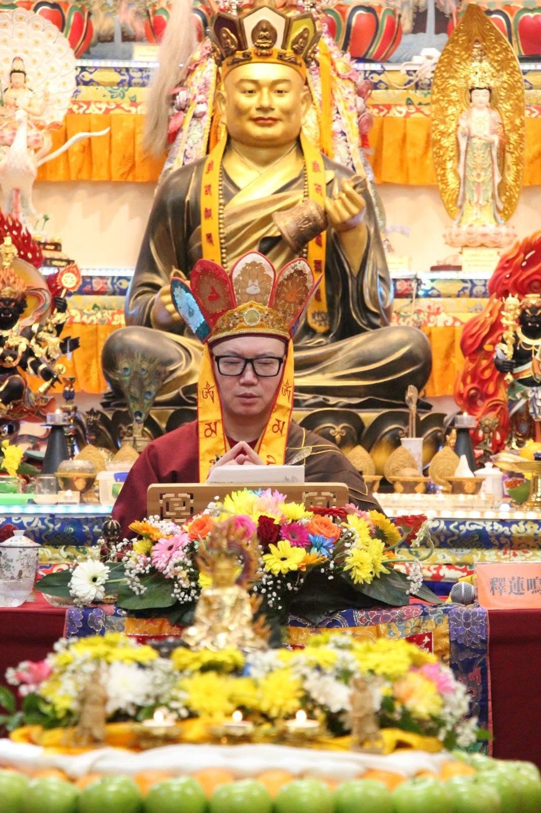 2026 Ksitigarbha Ceremony