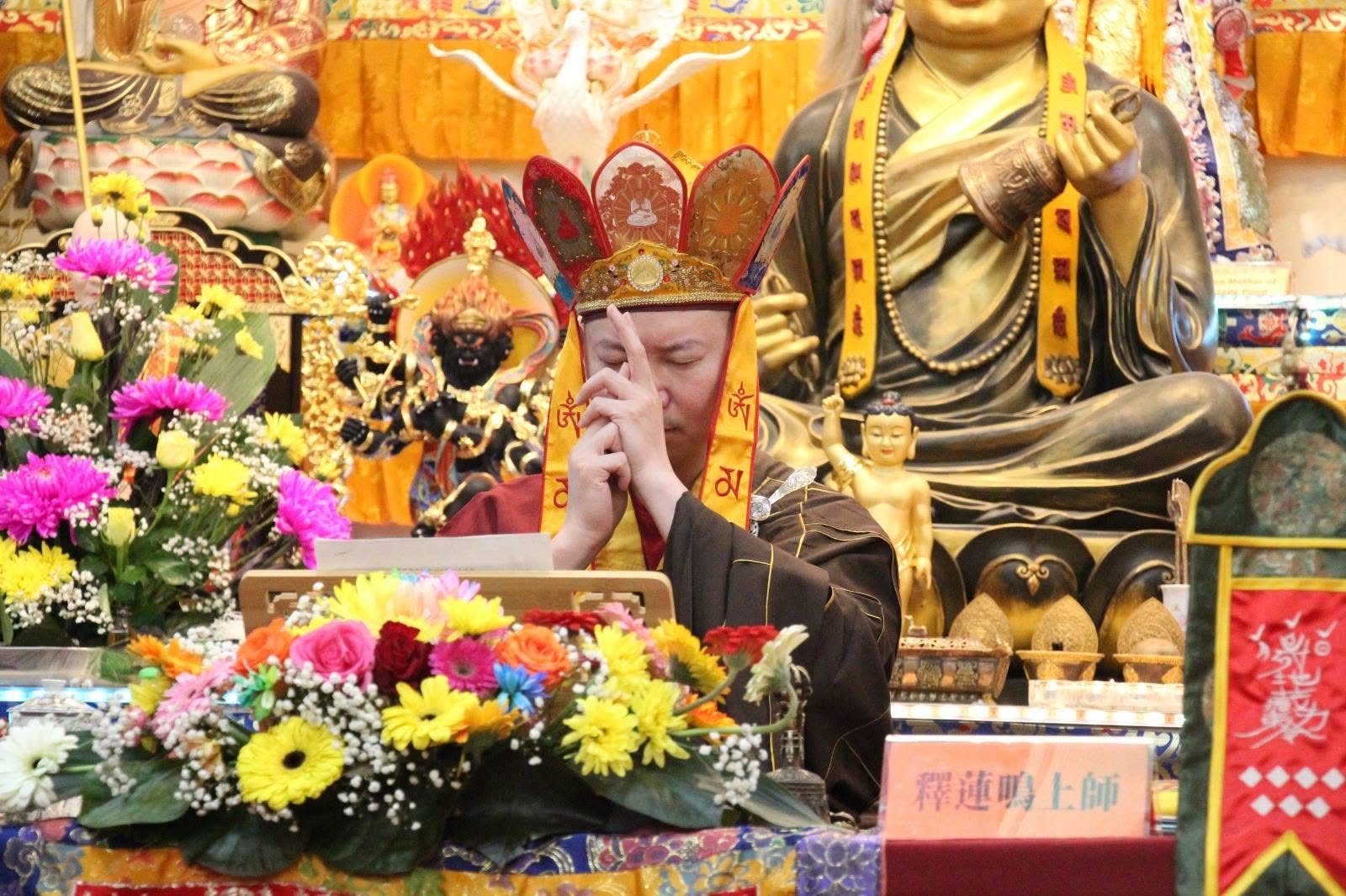 2026 Ksitigarbha Yoga Food Bestowal Ceremony - Photo 9