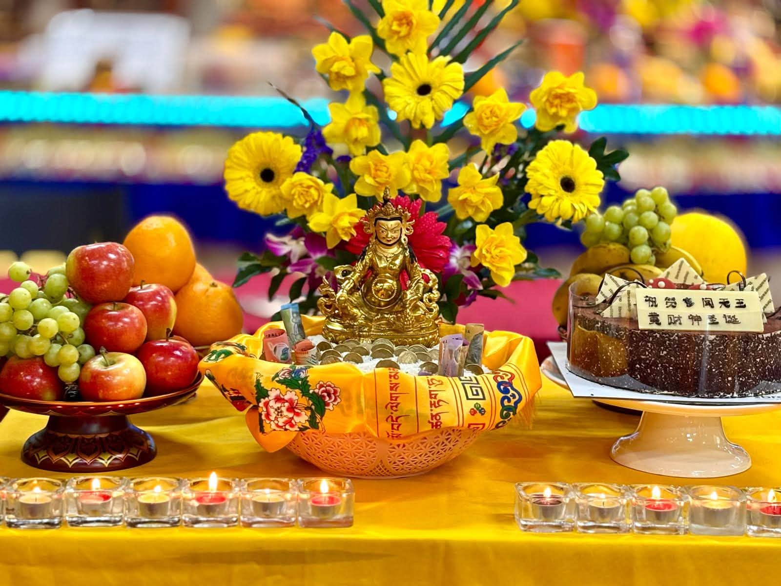 2026 Yellow Jambhala Birthday